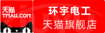 ⭐出售俄罗斯QQ太阳号如何买不弹设备锁的